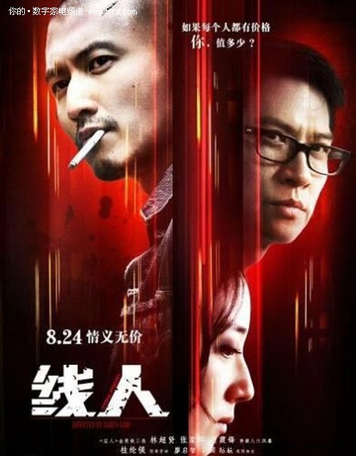 哪里能办邮政银行ATM机转账回执单
